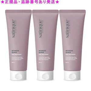 Amway AEFC Tej[N wA}XN 250mL 3Zbg