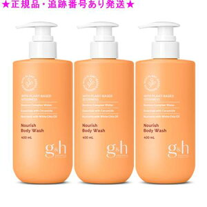 Amway AEFC gh CX`[F[ {fBEHbV 400mL 3Zbg