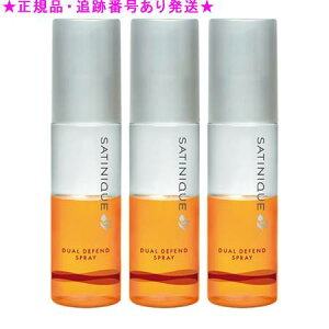 Amway AEFC Tej[N fA fBtFX ~Xg 100mL 3Zbg