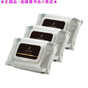 Amway AEFC NWO V[g 60 3Zbg