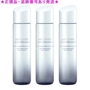 Amway AEFC CfA fBAX uCgjO [V 200mL 3Zbg
