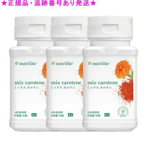 Amway AEFC ~bNX J` 90 3Zbg