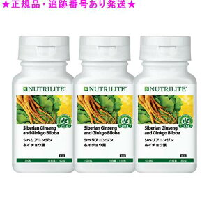 Amway �A���E�F�C �V�x���A�j���W�����C�`���E�t 180�� 3�Z�b�g