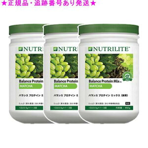 Amway AEFC j[gCg oX veC ~bNX  450g 3Zbg