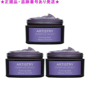 Amway AEFC p[\iCY }XN VK[XNu }XN 100g 3Zbg