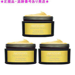 Amway AEFC p[\iCY }XN V[oNA }XN 100g 3Zbg