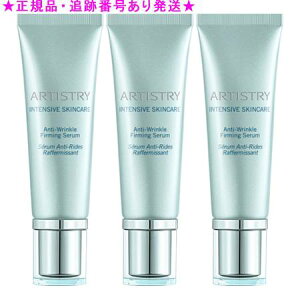 Amway AEFC CeVu-v Ci[ GbZX 30g 3Zbg