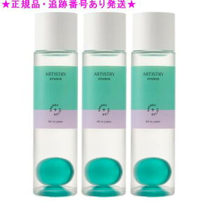 Amway AEFC A[eBXg[ X^WI ICC[V 110mL 3Zbg