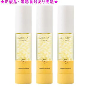 Amway AEFC A[eBXg[ X^WI GbZX 邨 20mL 3Zbg