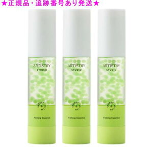 Amway AEFC A[eBXg[ X^WI GbZX n c 20mL 3Zbg
