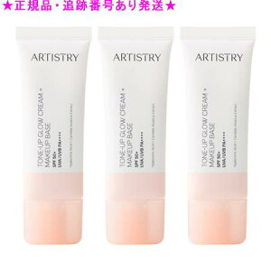 Amway AEFC A[eBXg[ g[Abv OE x[X s[` 40mL 3Zbg