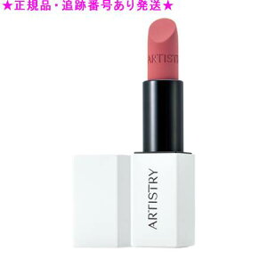 Amway �A���E�F�C �A�[�e�B�X�g���[ �}�b�g ���b�v�X�e�B�b�N 3.8g