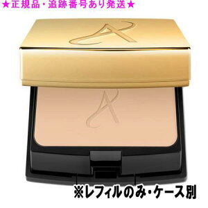 Amway AEFC GOUNg tBbg pE_[ t@f[V 12g Iׂ3Zbg