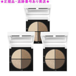 Amway AEFC A[eBXg[ ACVhE 8.8g Iׂ3Zbg