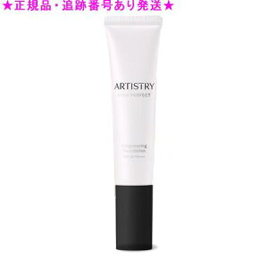 Amway AEFC A[eBXg[ Go[ p[tFNg OEFAO t@f[V 30mL