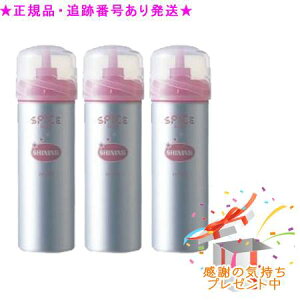 ARIMINO A~m XpCX tH[VCjO 160g 3Zbg v[gt