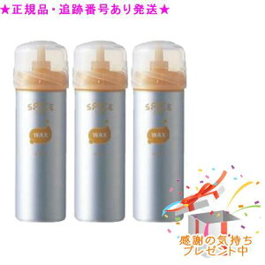 ARIMINO A~m XpCX tH[bNX 160g 3Zbg v[gt