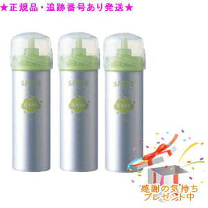 ARIMINO A~m XpCX tH[n[h 160g 3Zbg v[gt