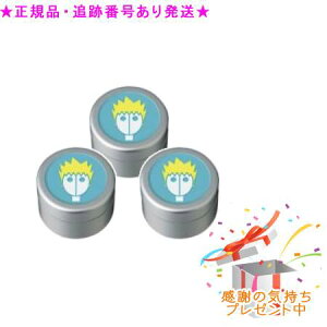 ARIMINO �A���~�m �X�p�C�X �V�X�^�[�Y�t���[�Y���b�N�X 35g 3�Z�b�g �v���[���g�t