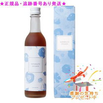 楽天市場】350ml イムダイン ナトロボーテの通販