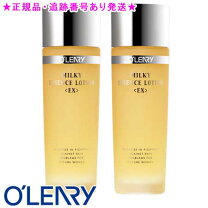 楽天市場】オリリーミルキィ エッセンスローション ex nの通販