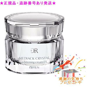 OPPEN Iby DR fBAbNNX^zCgjON[EX 򕔊Oi 35g v[gt@O܂肽Ŕꍇ܂