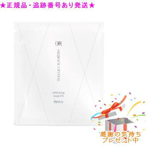 OPPEN Iby DR fBAbNNX^zCgjO}XNEX 򕔊Oi 8 v[gt@O܂肽Ŕꍇ܂