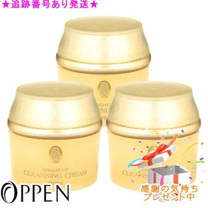 楽天市場】OPPEN オッペン DR ブライトアップクレンジングクリーム 