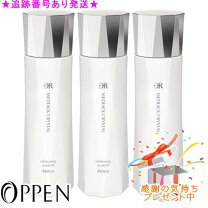 楽天市場】オッペン化粧品 ホワイトニングウォッシュの通販