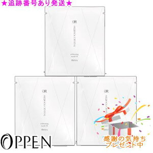 OPPEN Iby DR fBAbNNX^zCgjO}XNEX 򕔊Oi 8 3Zbg v[gt@O܂肽Ŕꍇ܂