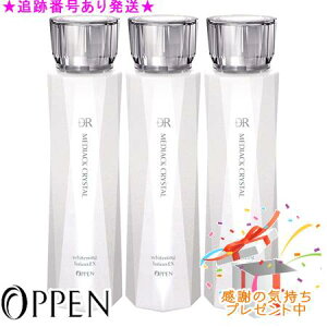 OPPEN オッペン DR メディアッククリスタルホワイトニングローションEX 医薬部外品 150mL 3個セット プレゼント付