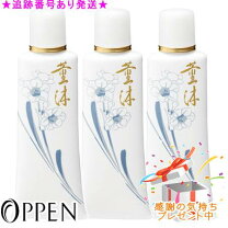 楽天市場】妙 薫沐（美容・コスメ・香水）の通販