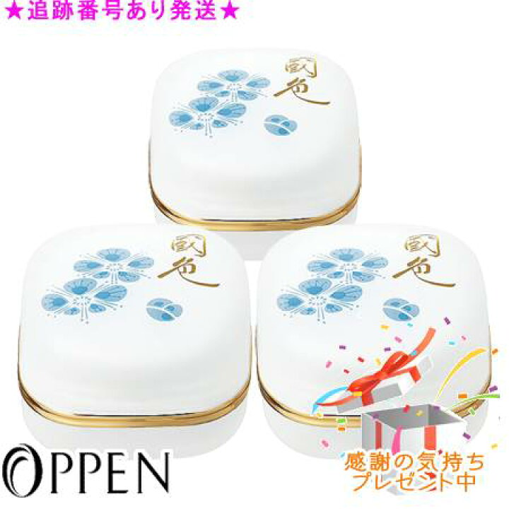 楽天市場】OPPEN オッペン 薬用妙 薬用國色 こくしょく 医薬部外品 33g 