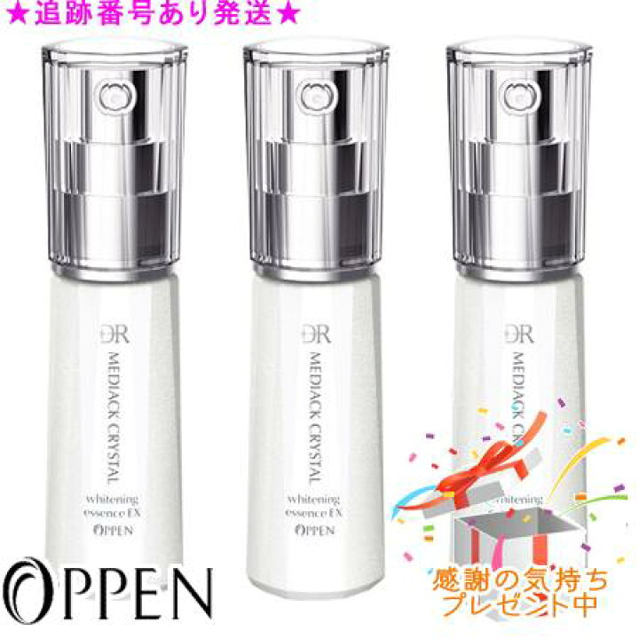 楽天市場】OPPEN オッペン DR メディアッククリスタルホワイトニング 