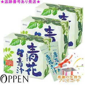 OPPEN Iby wXt[h Ԑ` 60×3 v[gt@O܂肽Ŕꍇ܂