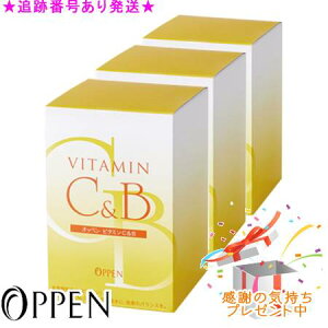 OPPEN �I�b�y�� �w���X�t�[�h �r�^�~��C��B 60�� 3�Z�b�g �v���[���g�t�@���O���܂肽����Ŕ�������ꍇ���������܂�