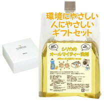 楽天市場】オッペン オイルパックの通販