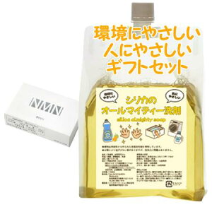 OPPEN �I�b�y�� �w���X�t�[�h NMN �j�R�`���A�~�h���m�k�N���I�`�h NMN ���H�H�i 60���@���ɂ₳�����A�l�ɂ₳�����M�t�g�Z�b�g