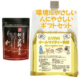 OPPEN オッペン 伝承新・黒酢もろみ 62粒　環境にやさしい、人にやさしいギフトセット