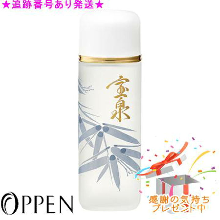 楽天市場】OPPEN オッペン 薬用妙 薬用宝泉 ほうせん 医薬部外品 150mL 