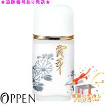 楽天市場】露芽の通販