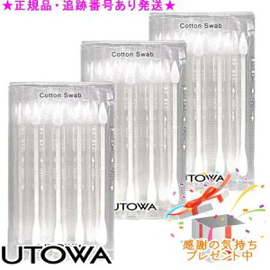 UTOWA Eg Ȗ_ 3Zbg@ v[gt