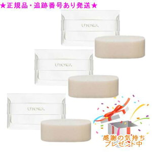 UTOWA Eg I[oX|W 3Zbg@v[gt