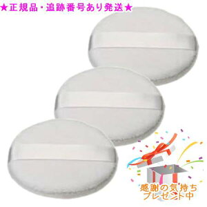 UTOWA Eg pE_[pt60 3Zbg v[gt