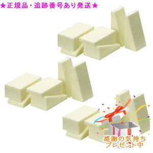 UTOWA Eg CNAbvX|W 6 3Zbg@v[gt