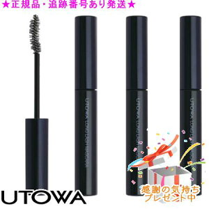 UTOWA Eg ObV}XJ AubN 3Zbg v[gt