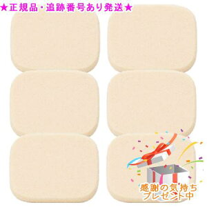 UTOWA Eg pE_[t@f[VX|W }`[X 6Zbg v[gt