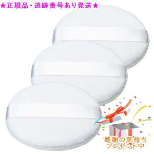 UTOWA Eg pE_[pt a95mm 3Zbg v[gt