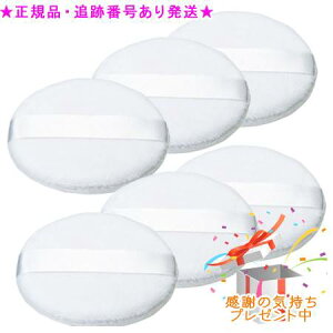 UTOWA Eg pE_[pt a95mm 6Zbg v[gt