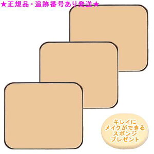 UTOWA Eg pE_[t@f[V tB 13g 3Zbg X|Wv[g